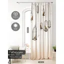 Тюль на ленте At Home Лагвинс AT581108 150x250 см вуаль цвет бежевый