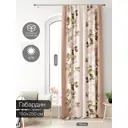 Тюль на ленте At Home Лагвинс AT581114 150x250 см вуаль цвет зеленый