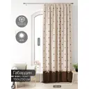 Тюль на ленте At Home Лагвинс AT581173 150x250 см вуаль цвет бежевый