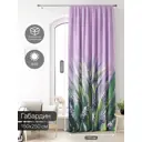 Тюль на ленте At Home Лагвинс AT581171 150x250 см вуаль цвет зеленый