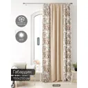 Тюль на ленте At Home Лагвинс AT581185 150x250 см вуаль цвет коричневый