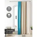 Тюль на ленте At Home Лагвинс AT581162 150x250 см вуаль цвет синий