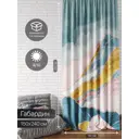 Тюль на ленте At Home Милавис AT706021 150x240 см вуаль цвет бирюзовый