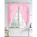 Тюль на ленте At Home Фанет AT207526 150x230 см вуаль цвет розовый