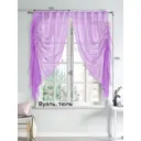 Тюль на ленте At Home Фанет AT207534 150x230 см вуаль цвет сиреневый