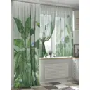 Комплект штор на ленте At Home Кенсиас AT549052 150x240 см вуаль цвет бежевый