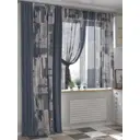 Комплект штор на ленте At Home Лорминас AT549062 150x240 см вуаль цвет синий