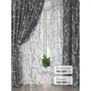Комплект штор на ленте At Home Ленфиакс AT554015260 150x260 см вуаль цвет серый
