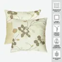 Декоративная наволочка Миртек ОЧАРОВАНИЕ 2009981118863 45x45 см цвет ванильный