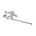 Смеситель для ванны Santrek 123420 цвет хром