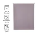 Штора рулонная блэкаут Inspire Santos 160x175 см сиреневая Santal 4