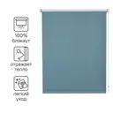 Штора рулонная блэкаут Inspire Santos 180x175 см бирюзовая Celadon 2