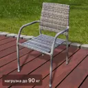 Стул Гарда GS019 54x65x87 цвет серо-коричневый