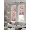 Рулонная штора At home Стеника 52x170 см цвет бежевый/розовый/оранжевый