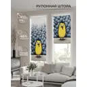 Рулонная штора At home Гвонрилс 62x170 см цвет бежевый/белый/синий/серый/желтый