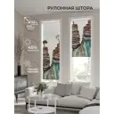 Рулонная штора At home Нортиолс 52x170 см цвет белый/коричневый/бирюзовый