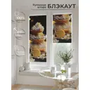 Рулонная штора At home Федера AT774187 62x170 см цвет белый/желтый