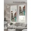 Рулонная штора At home Маневиларс 62x170 см цвет белый/коричневый/бирюзовый