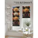 Рулонная штора At home Федера 62x170 см цвет бежевый/красный/оранжевый
