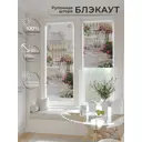 Рулонная штора At home Рултис 62x170 см цвет бежевый/зеленый/серый/розовый