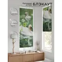 Рулонная штора At home Рултис 62x170 см цвет зеленый/белый/серый