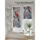 Рулонная штора At home Рултис 62x170 см цвет красный/синий/серый