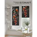 Рулонная штора At home Рултис 62x170 см цвет серый/белый/коричневый/оранжевый