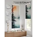 Рулонная штора At home Федера 62x170 см цвет синий/оранжевый