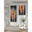 Рулонная штора At home Рултис AT774257 62x170 см цвет синий/серый/оранжевый