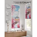 Рулонная штора At home Рултис 62x170 см цвет синий/бежевый/белый/коричневый/розовый