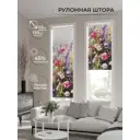 Рулонная штора At home Рофлорит 52x170 см цвет бежевый/белый/красный/зеленый/розовый