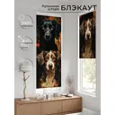 Рулонная штора At home Рултис AT774325 62x170 см цвет бежевый/коричневый/серый/оранжевый