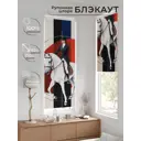 Рулонная штора At home Рултис 62x170 см цвет бежевый/белый/красный/синий/серый