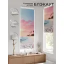Рулонная штора At home Рултис 62x170 см цвет бежевый/белый/розовый/бирюзовый
