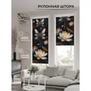 Рулонная штора At home Бетта 62x170 см цвет бежевый/коричневый/синий/золотой/бронза