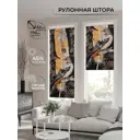 Рулонная штора At home Бетта AT772548 62x170 см цвет бежевый/коричневый/серый/оранжевый