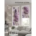 Рулонная штора At home Бетта AT772358 62x170 см цвет разноцветный