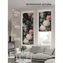 Рулонная штора At home Бетта 62x170 см цвет розовый/белый/желтый