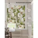 Рулонная штора At home Аглиоза 62x170 см цвет белый/зеленый