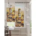 Рулонная штора At home Агруми 62x170 см цвет желтый/белый