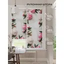 Рулонная штора At home Бетта 62x170 см цвет бежевый/серый/розовый/зеленый/белый
