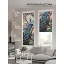 Рулонная штора At home Павиолла 62x170 см цвет синий/бежевый/желтый/розовый