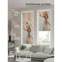 Рулонная штора At home Бетта AT772409 62x170 см цвет бежевый/оранжевый