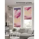Рулонная штора At home Бетта 62x170 см цвет бежевый/фиолетовый/оранжевый/розовый