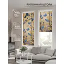 Рулонная штора At home Бетта 62x170 см цвет бежевый/синий/желтый