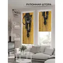 Рулонная штора At home Бетта AT772485 62x170 см цвет серый