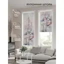 Рулонная штора At home Бетта 62x170 см цвет бежевый/коричневый/синий/желтый/розовый