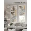 Рулонная штора At home Бетта 62x170 см цвет бежевый/коричневый/синий