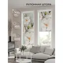 Рулонная штора At home Бетта 62x170 см цвет розовый/фиолетовый