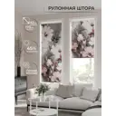 Рулонная штора At home Бетта 62x170 см цвет бирюзовый/бежевый/серый/оранжевый/коричневый